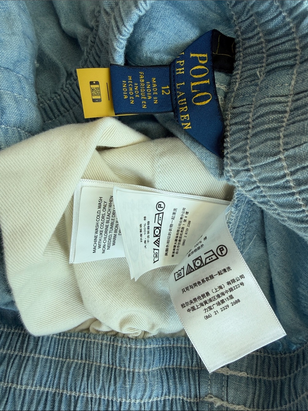 Boys Cotton Polo by Ralph Lauren Light Blue Elastic Waist Joggers pants Szie 12 - Picture 8 of 12